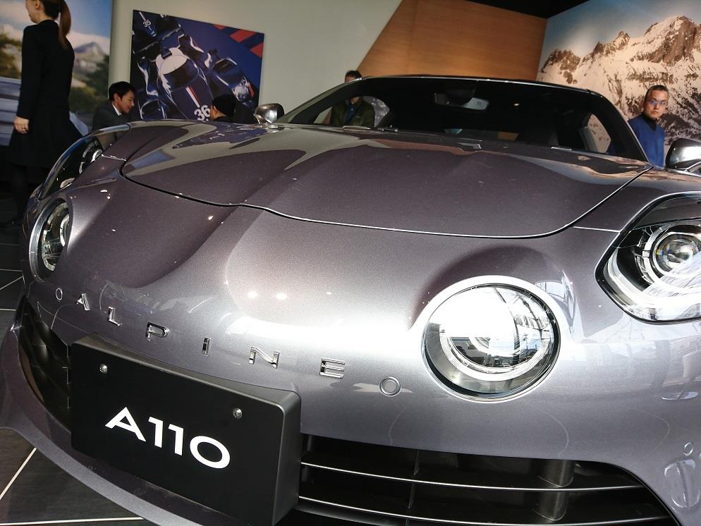 200125ALP (15).JPG